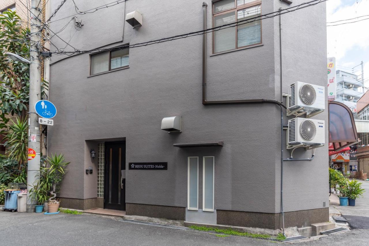 Japavista Noble Villa Osaka Exterior photo